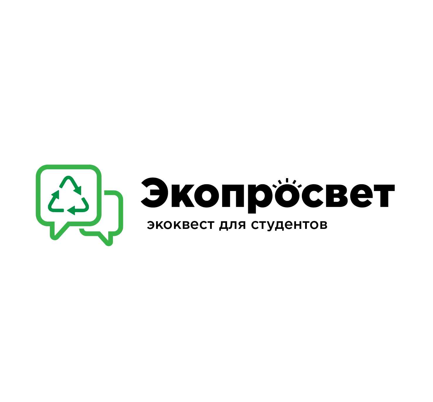 prosvet-logo