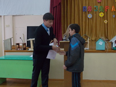 DSCN0934