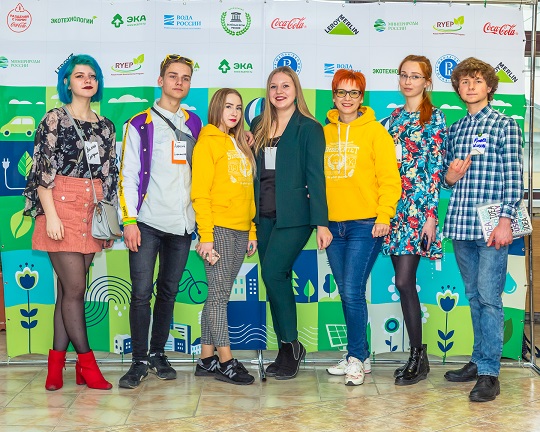 190329 EkoStudSlet-LUF 0552