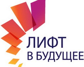 лифт