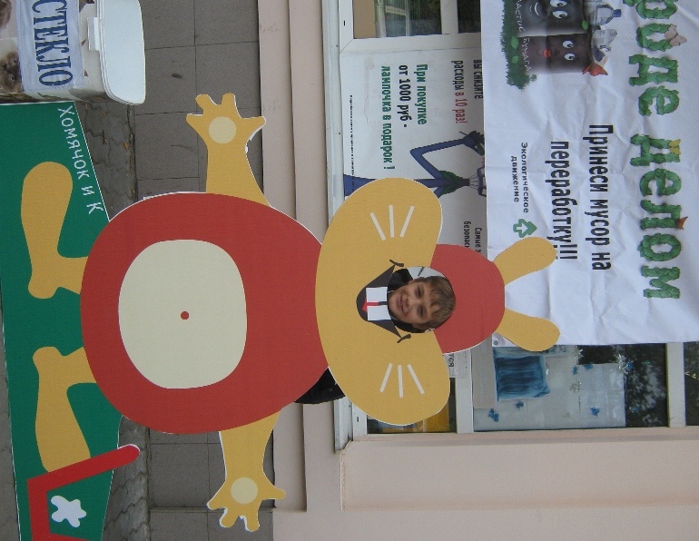 IMG 5733