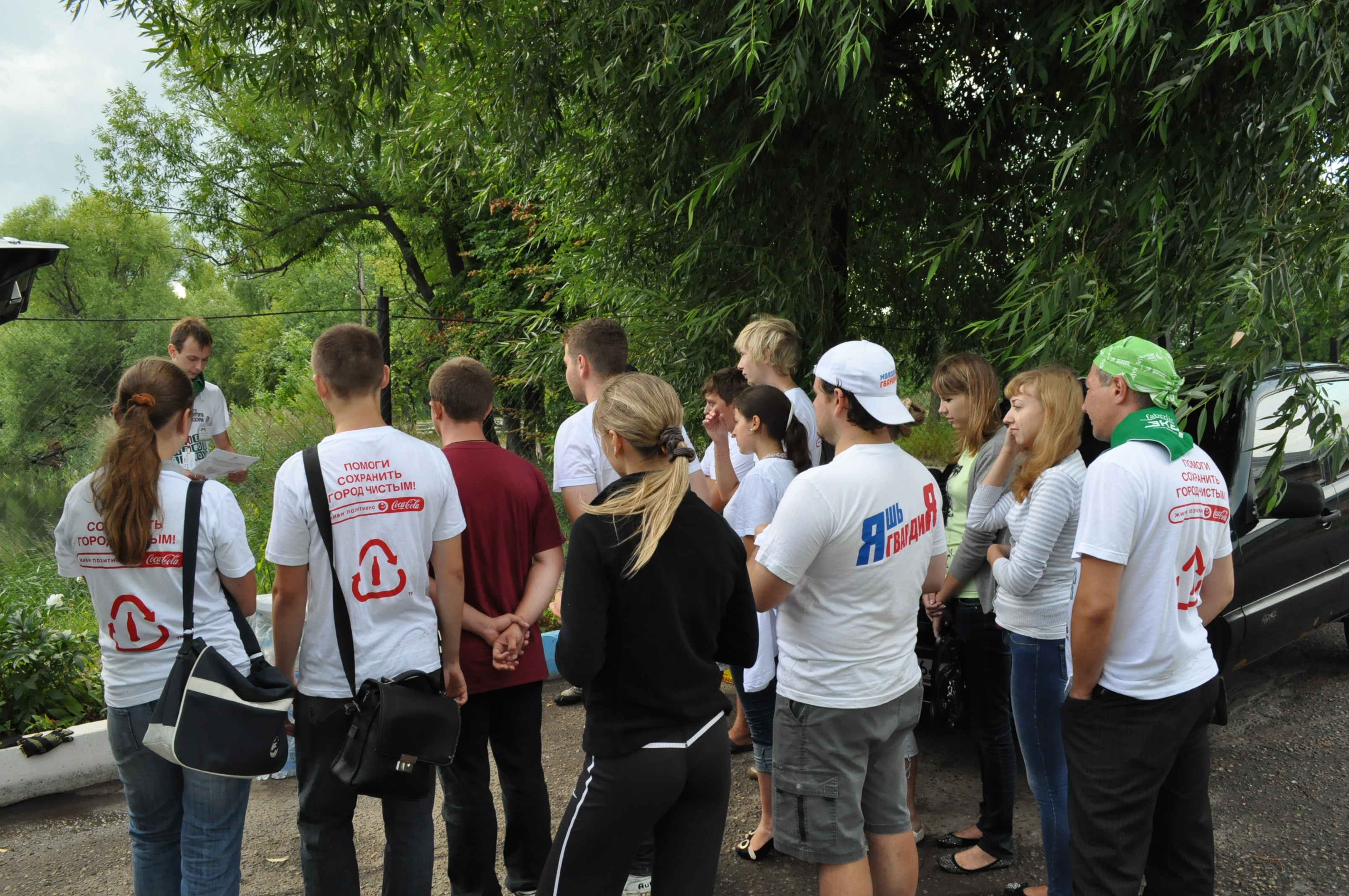 награждение блогерпротив