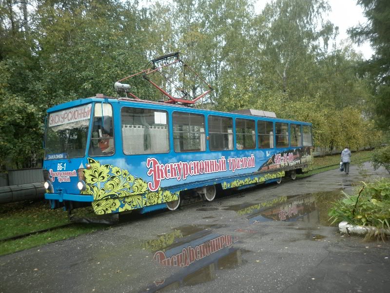 P1010933