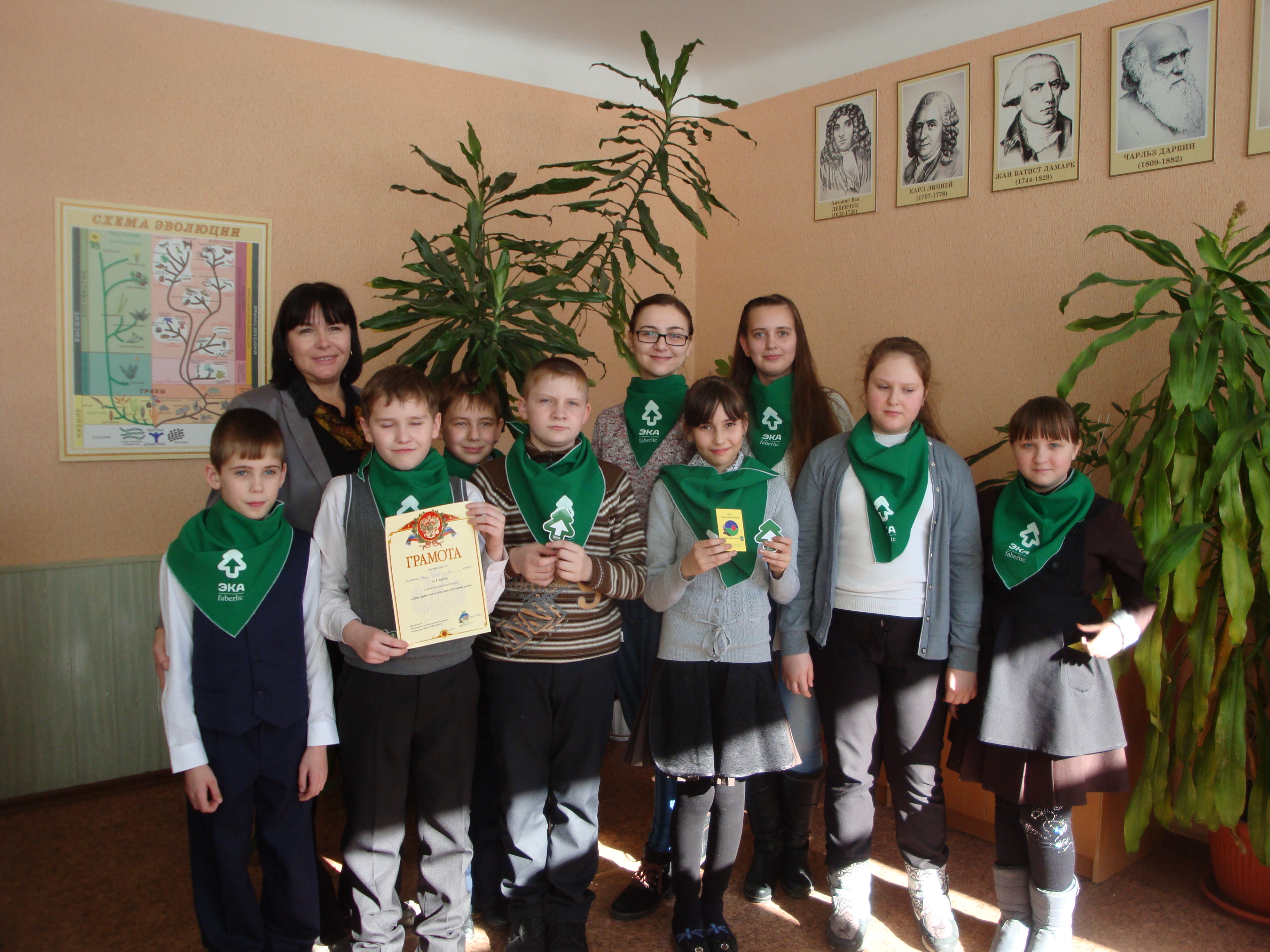 Белгород33