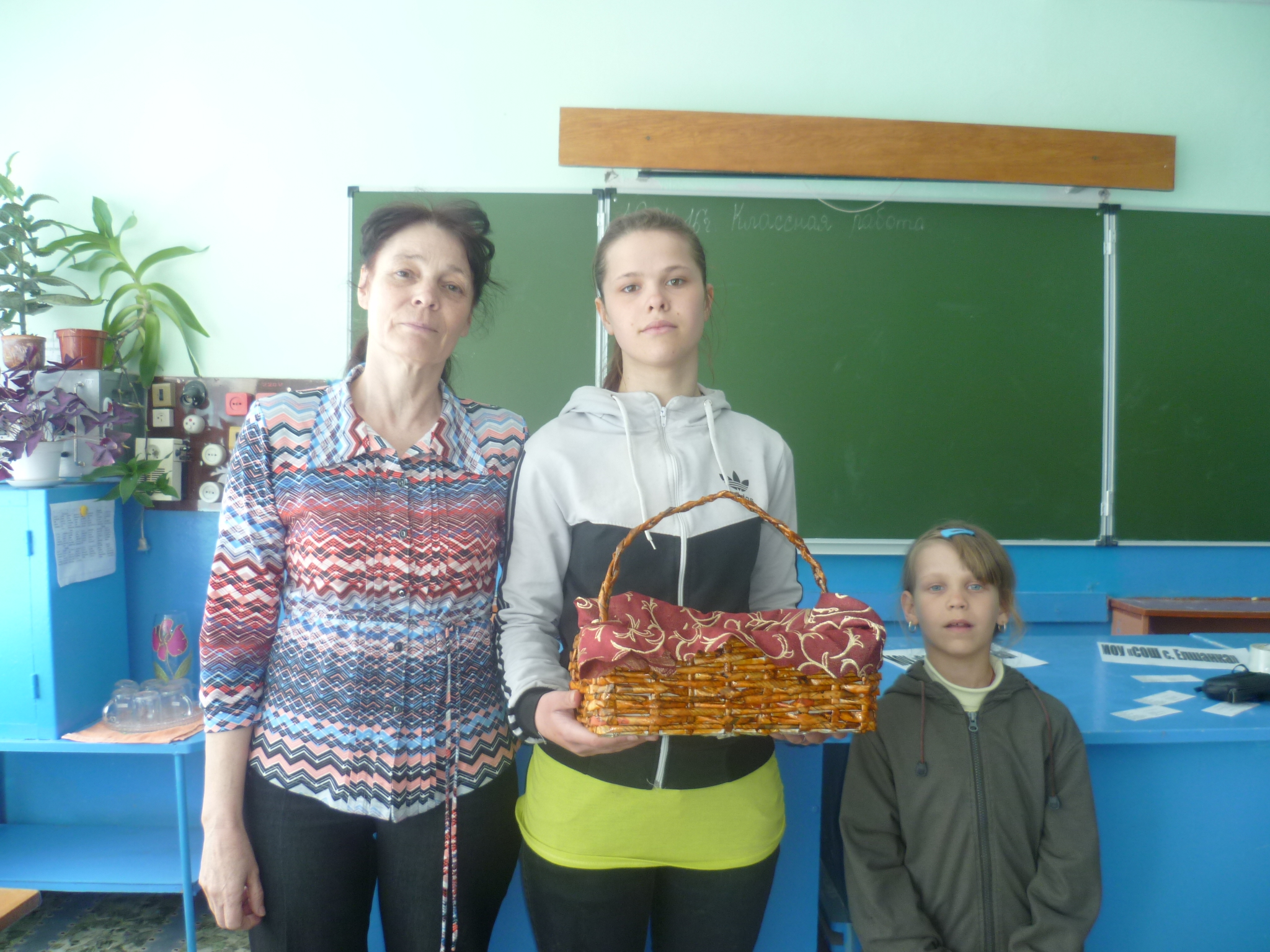 P1050701