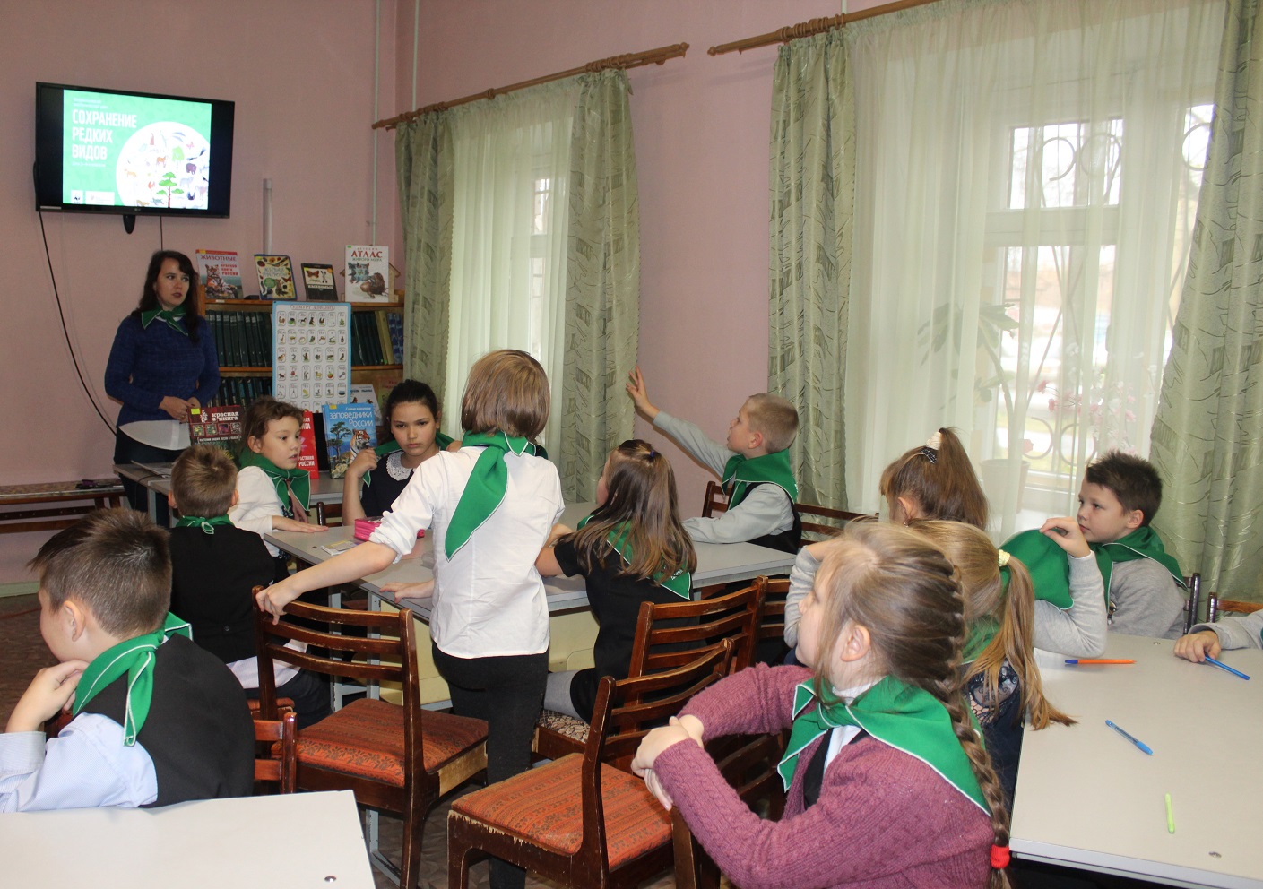 объяснение цели миссии