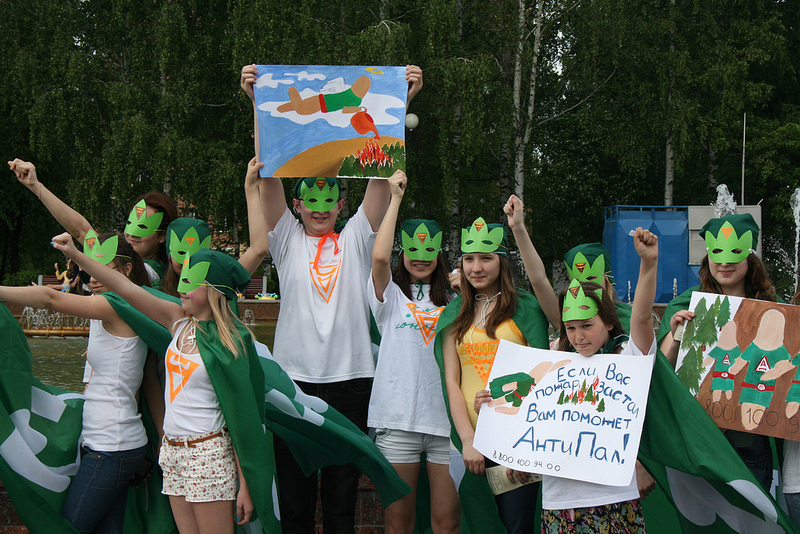 7270115978 8411552365_c