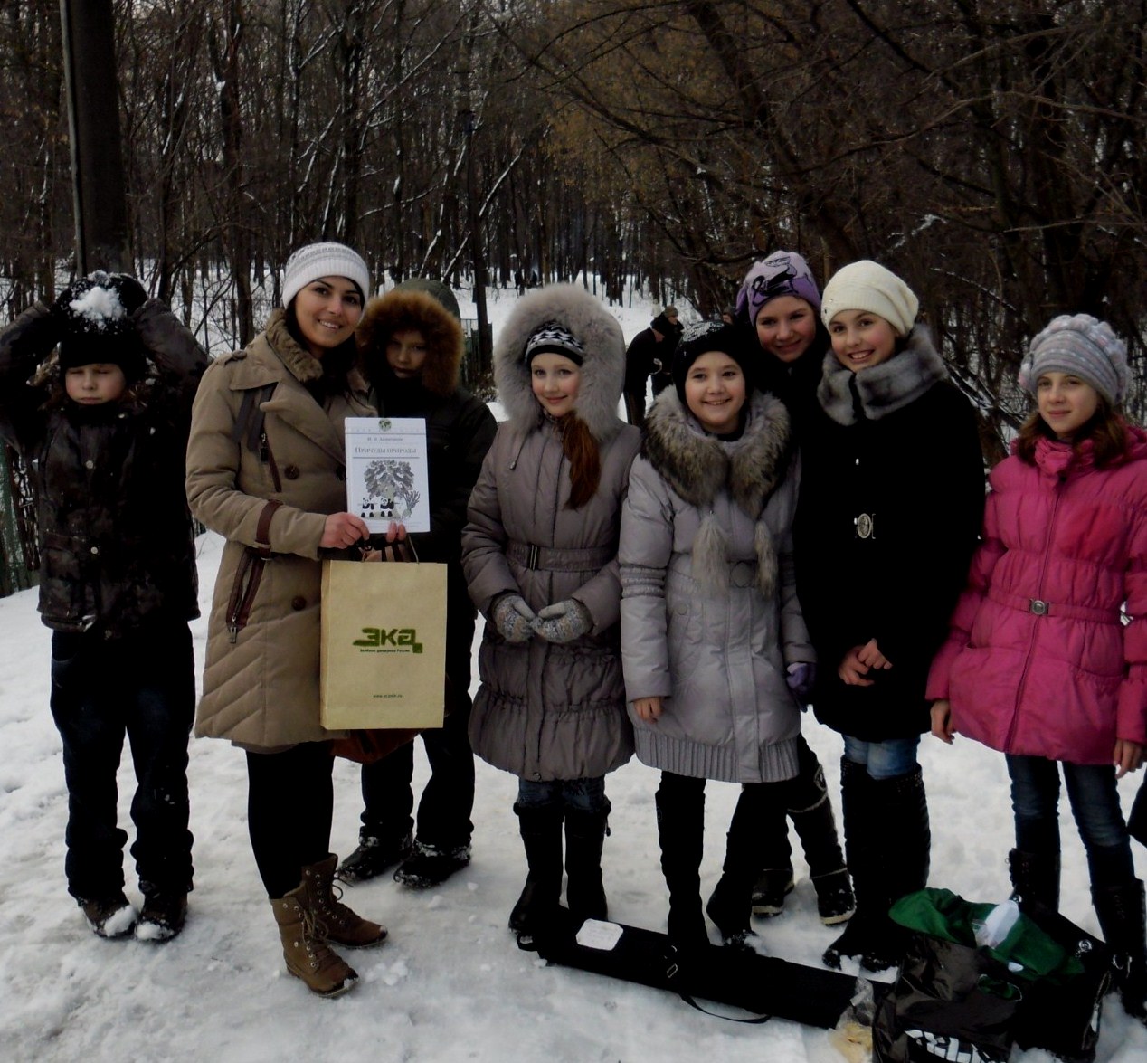 b9373da03afcae59fb5da8d0