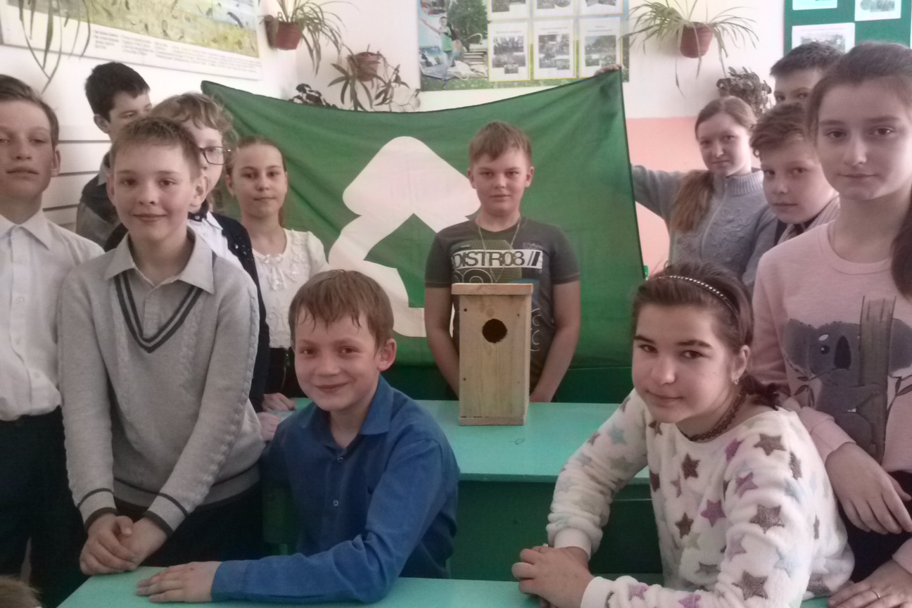 5 апреля