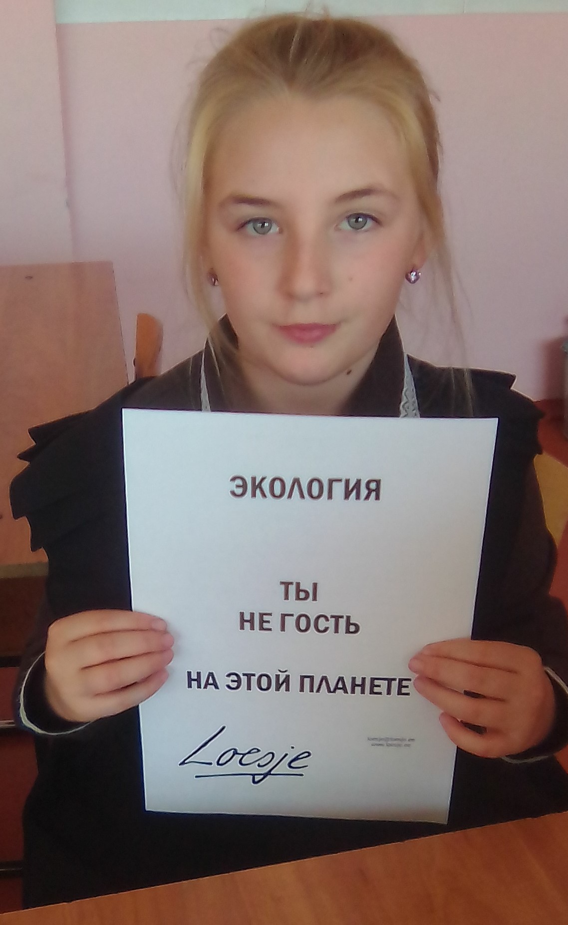 45189953864 5013a6e36f o