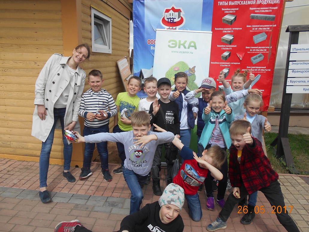 DSCN1480