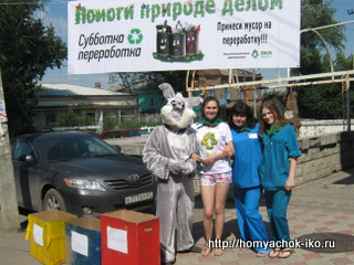 12-IMG 5043