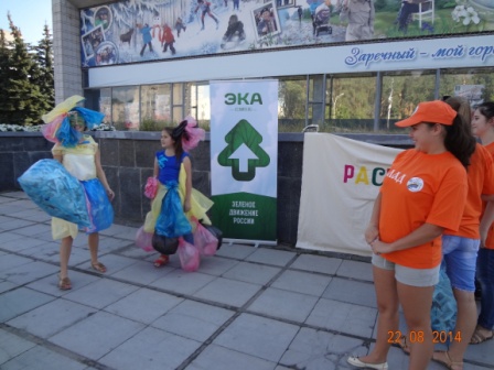 Копия DSC05516
