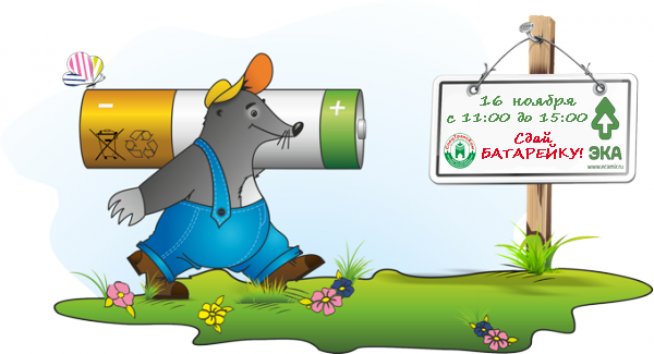 big-krot-stepan-680