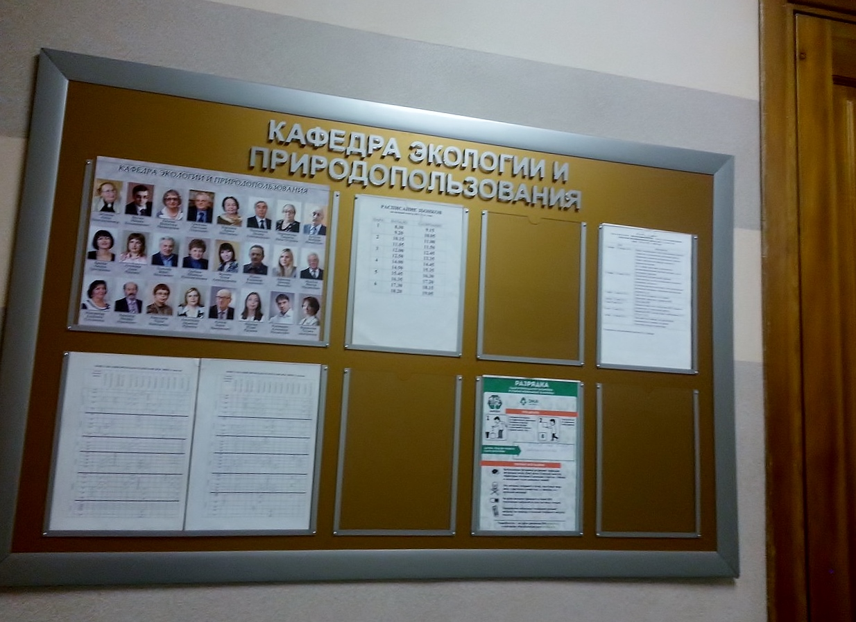 СГГА