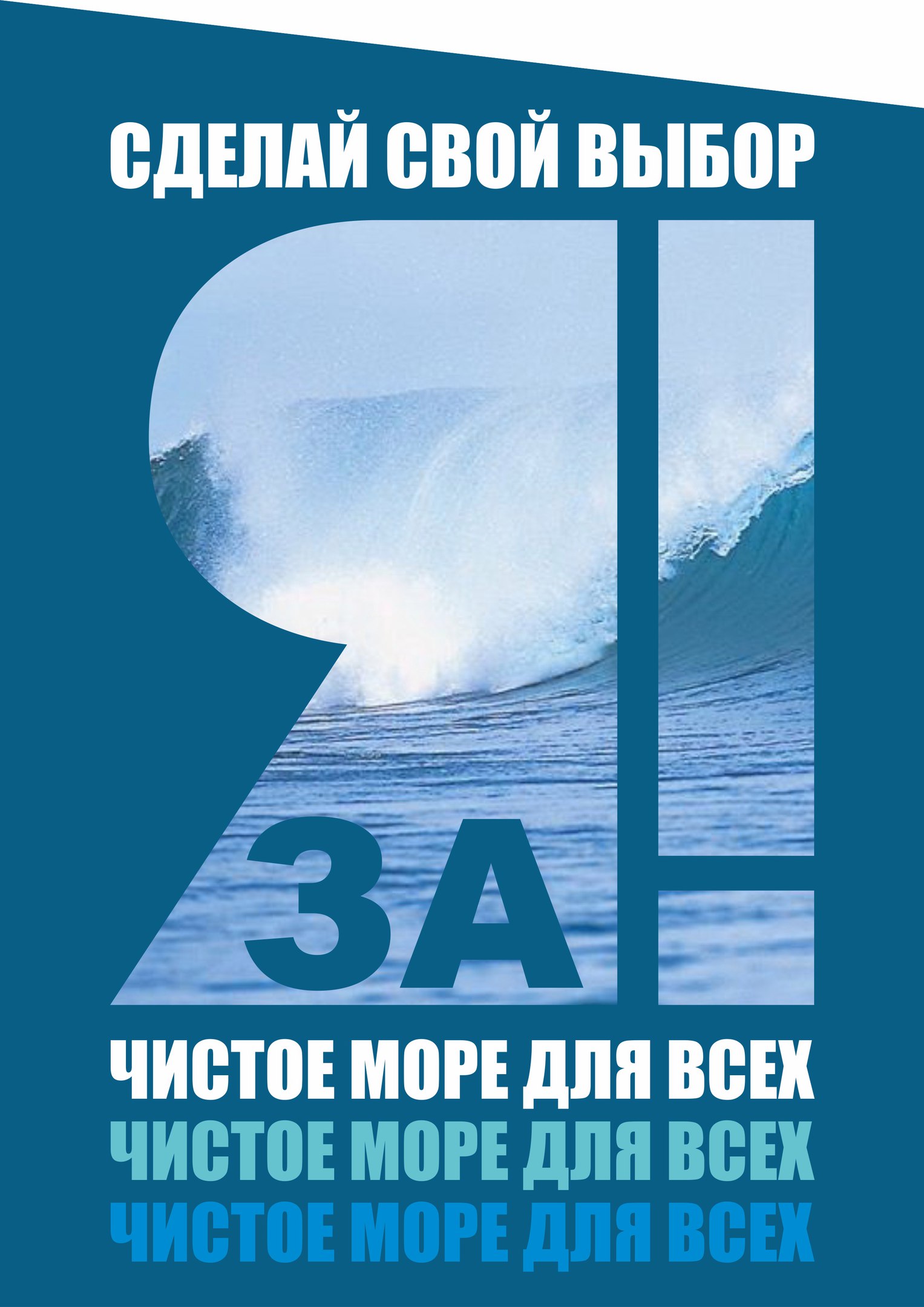 8S5fo-JtqIc