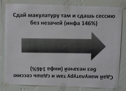 P1040444