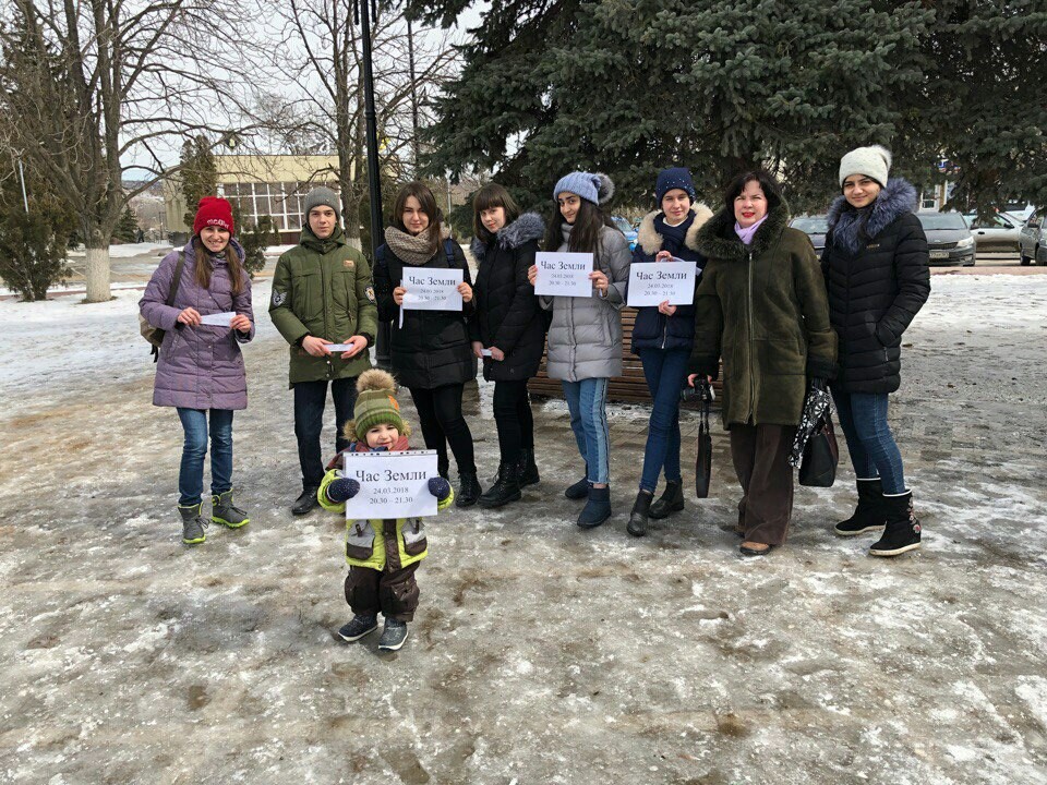 ртлд
