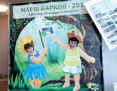 photo 067
