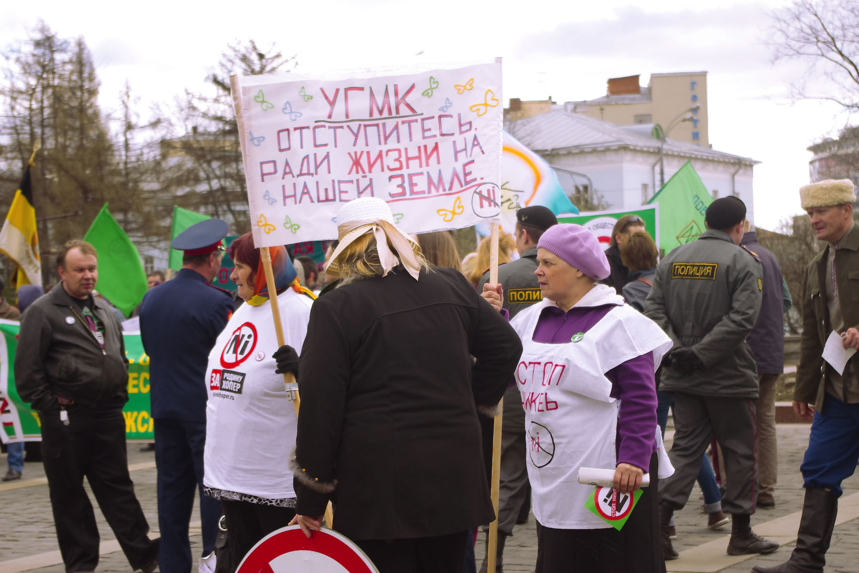 IMGP8425