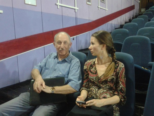 seminar