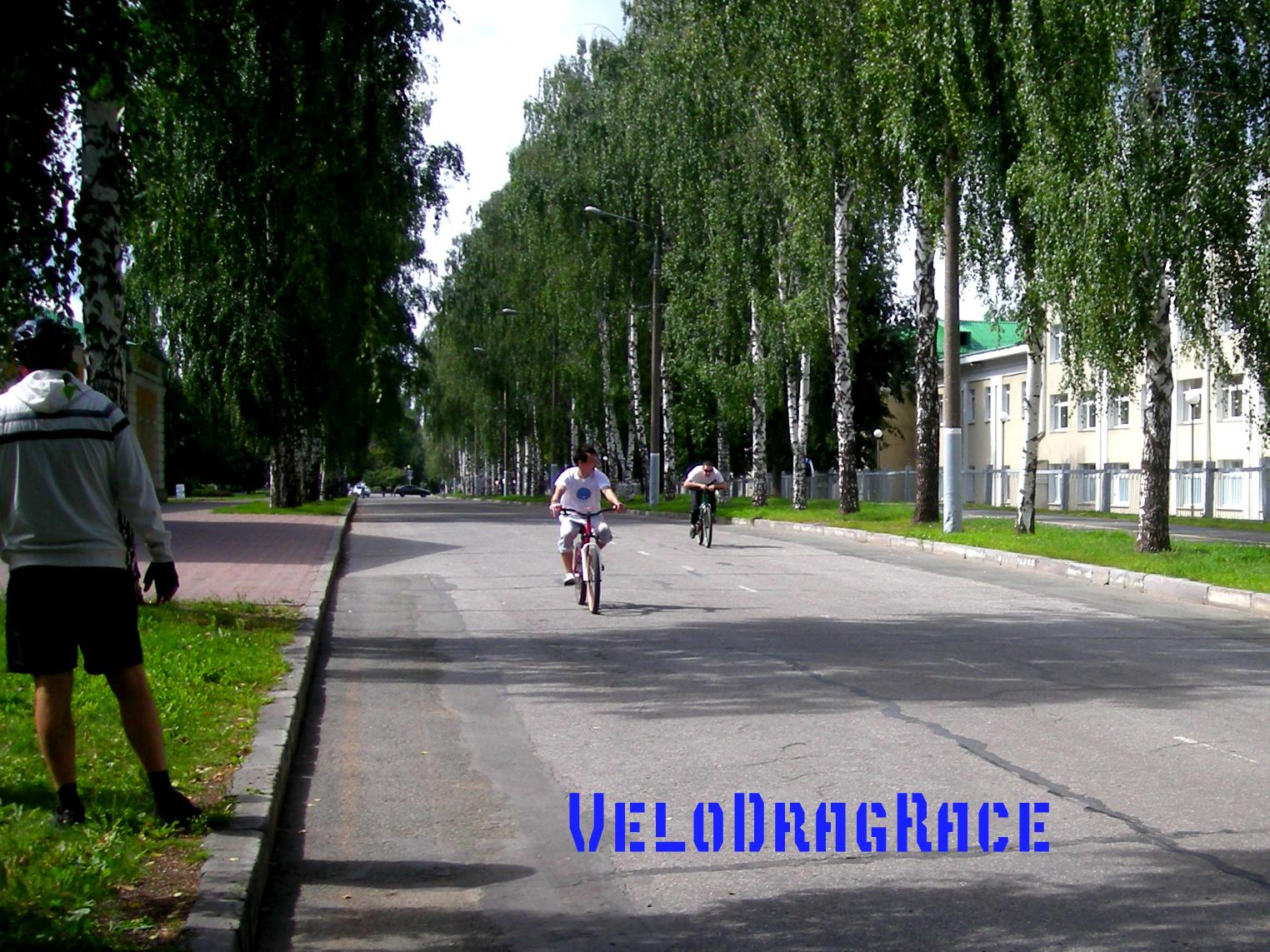 velodr7 1