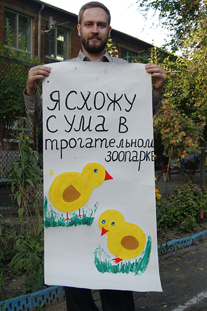 DSC00093-1.jpg