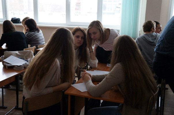 Бердск
