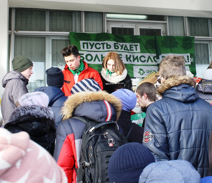 вирис