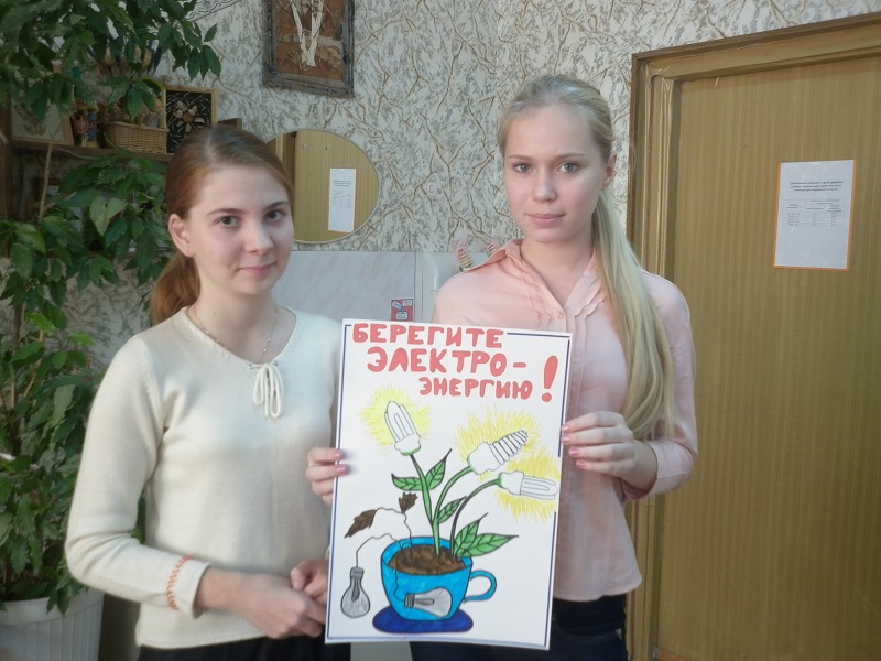 P1000541