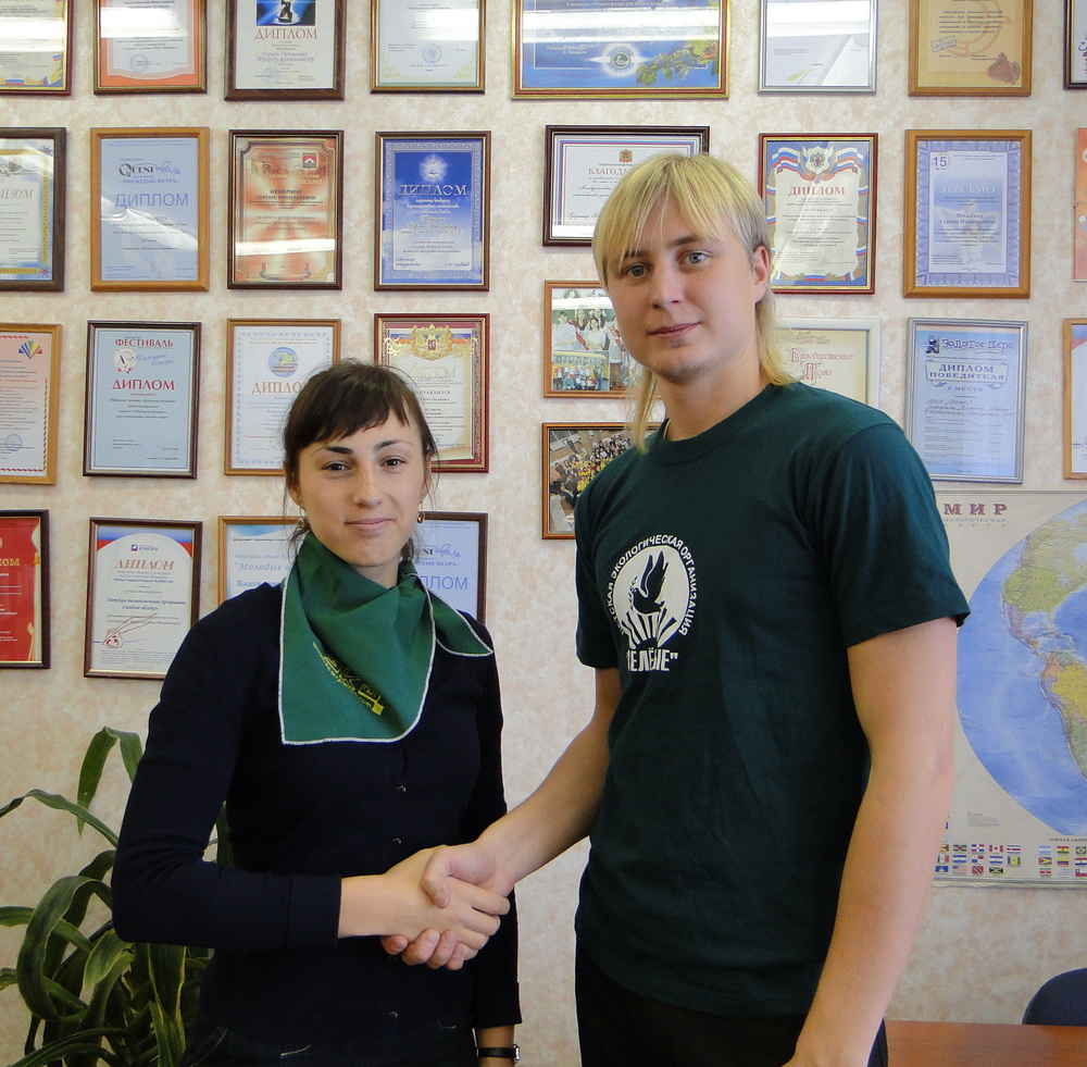 Зеленые и ЭКА