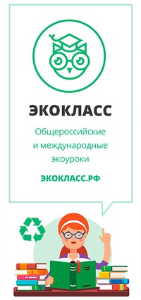 вконтакте