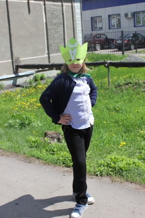 IMG 9867