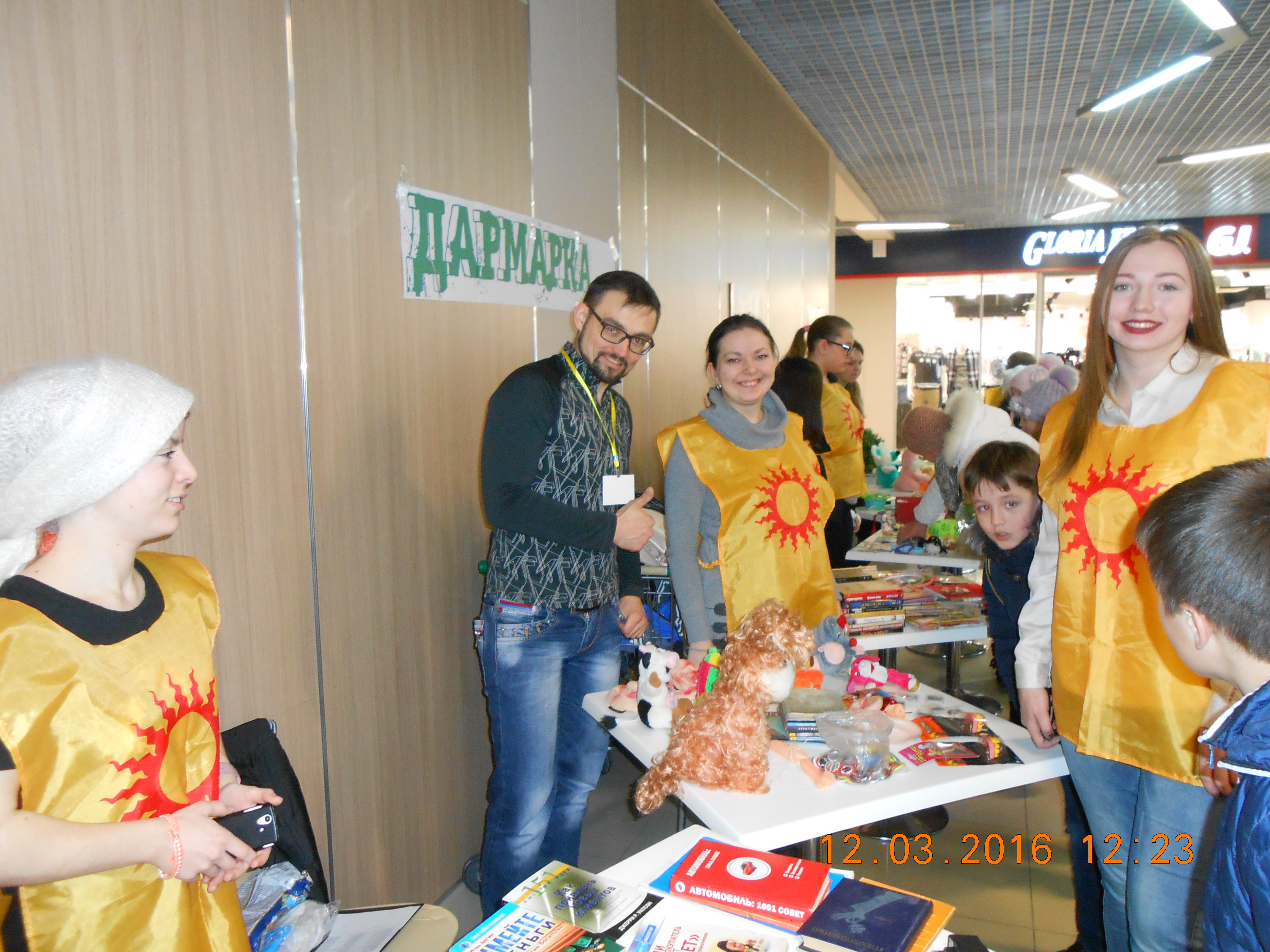 DSCN1512