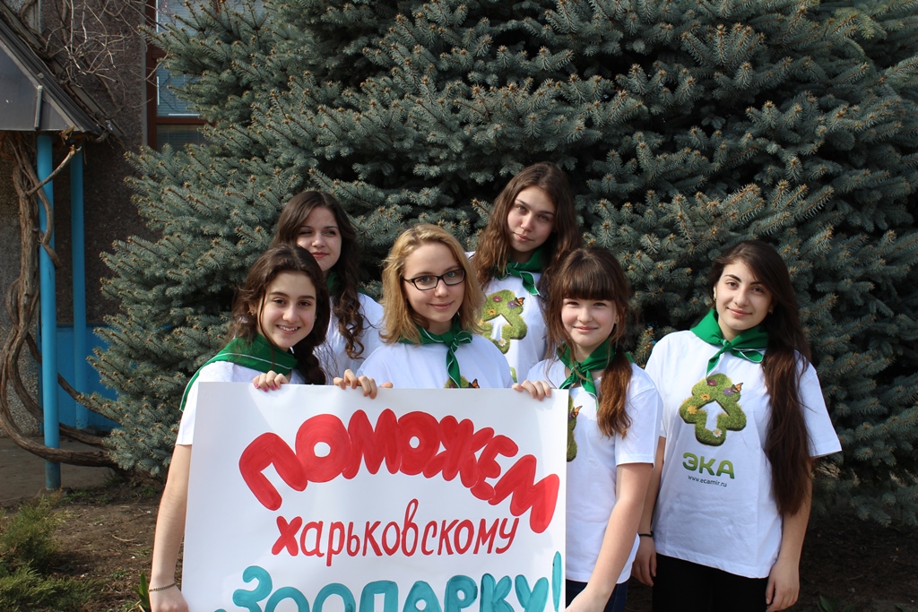 красн1