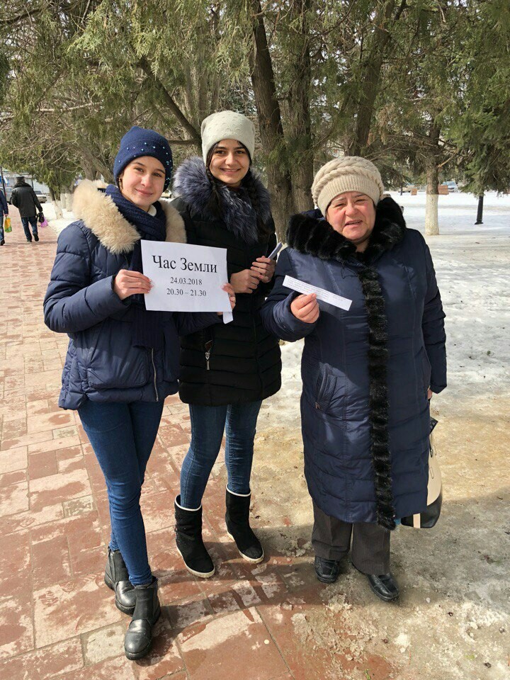 имть