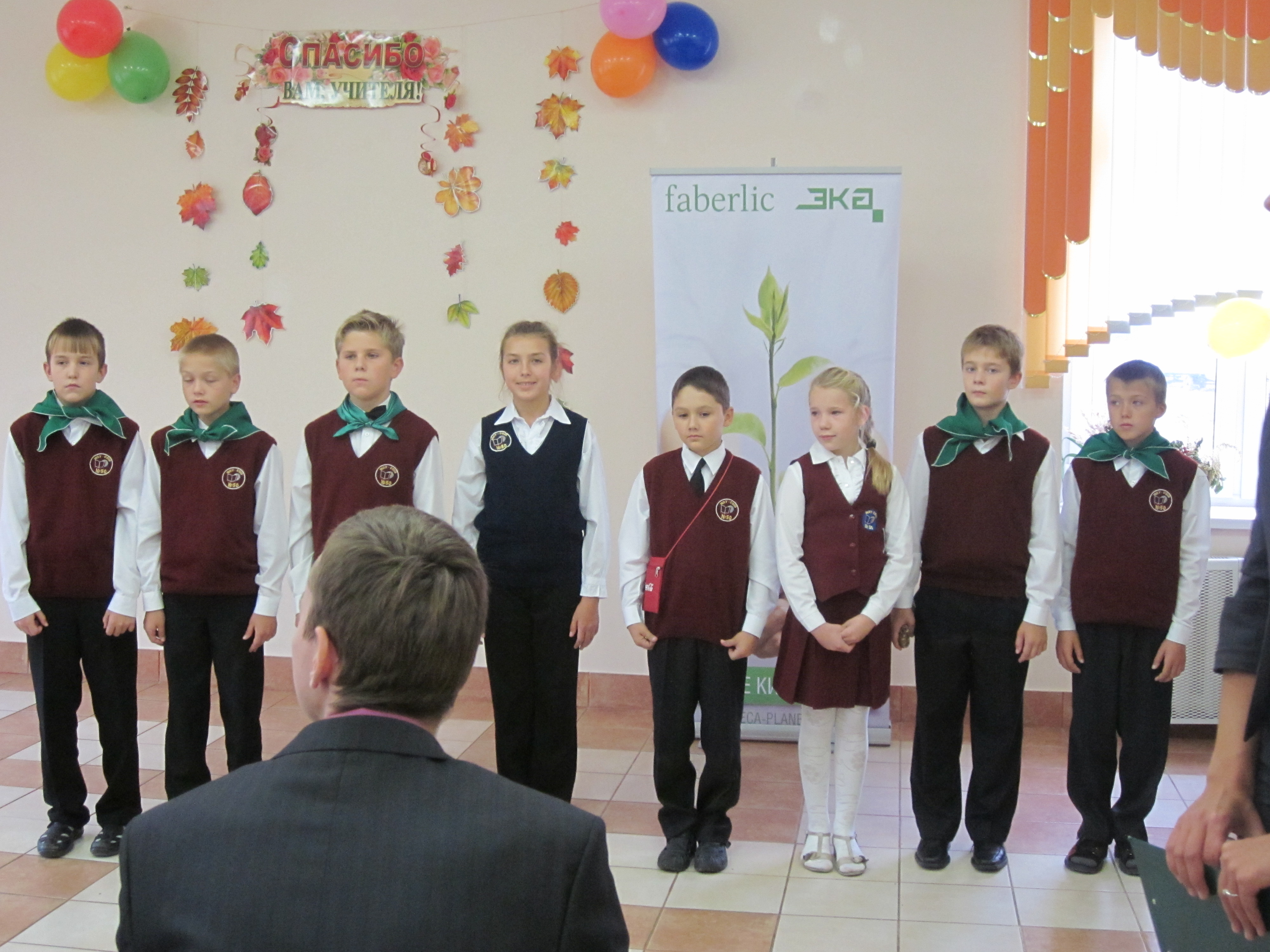Спасибо Вам, учителя