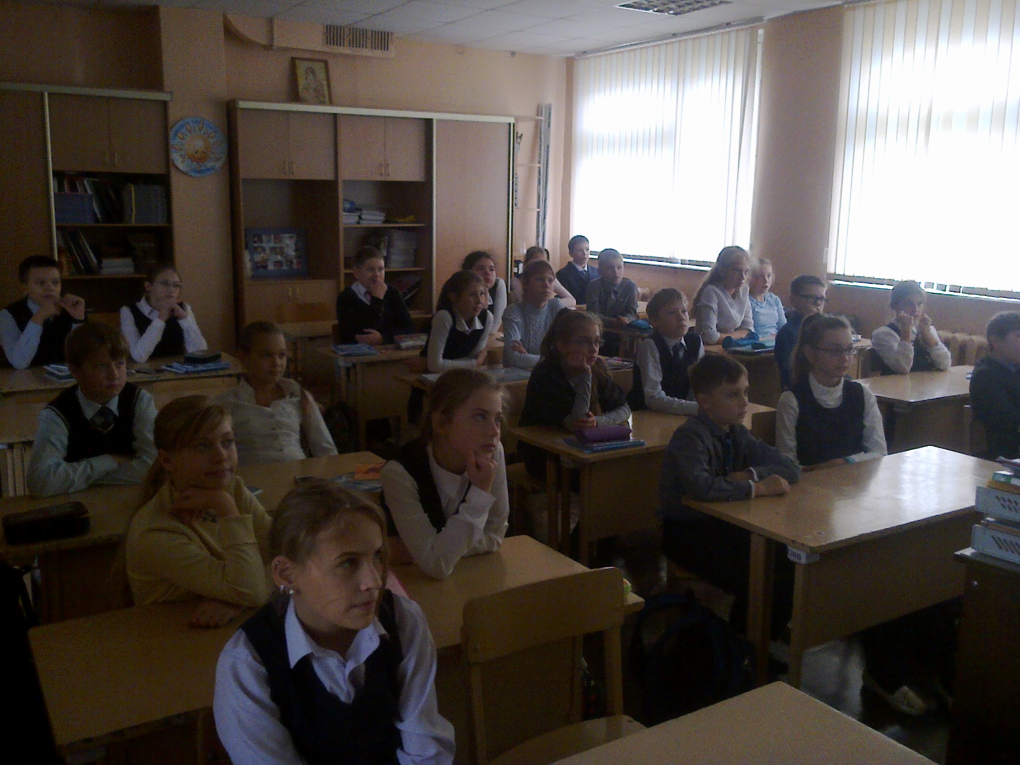 СРѕСРѕ08661