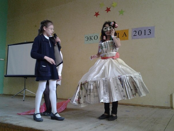 8dsGaqv92wo