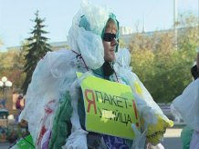 «Пакеты-убийцы» уже не в теме! Пензенцы узнали больше об этой проблеме.