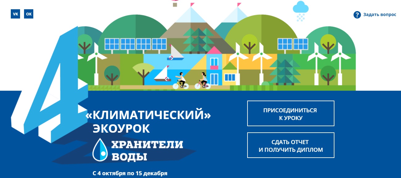 для сайта1