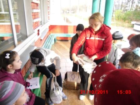 Вклад каждого