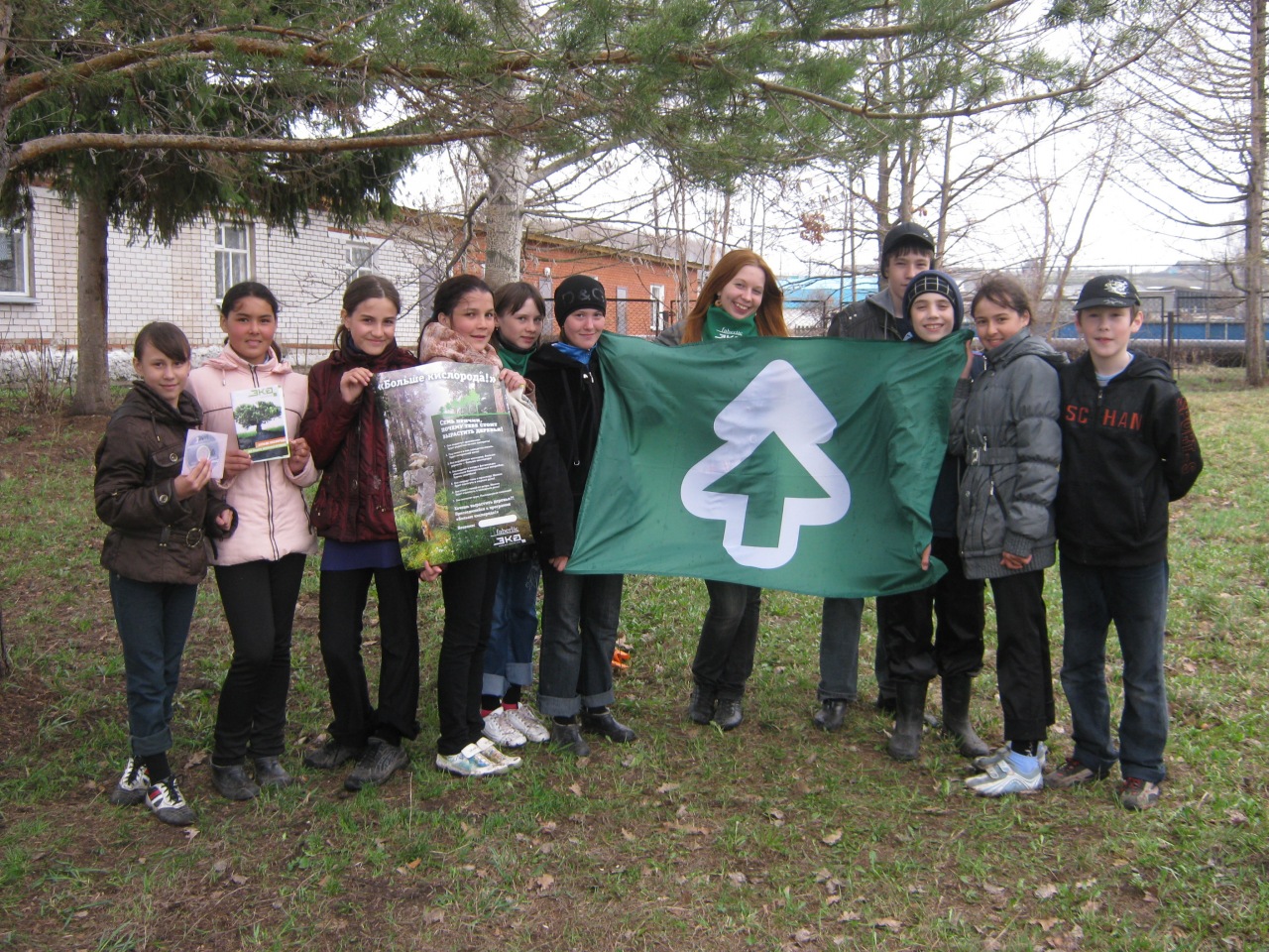 Обучающий семинар