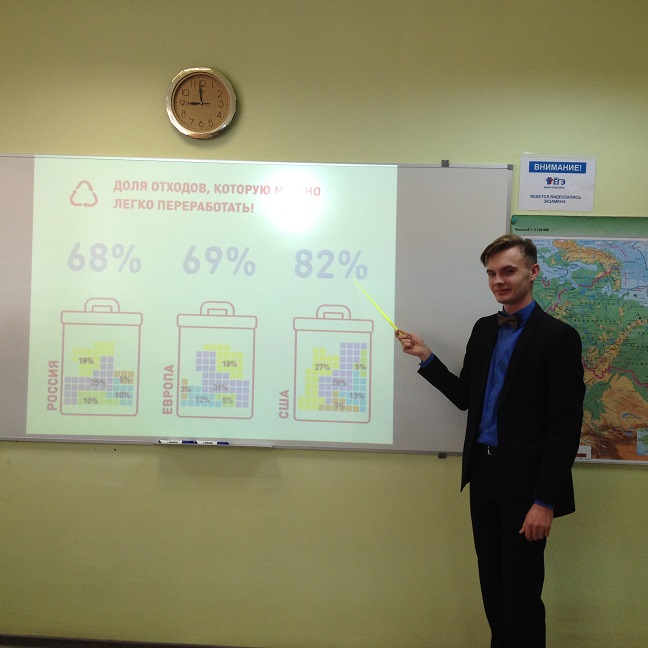 28745770927 a661a8bdfa o