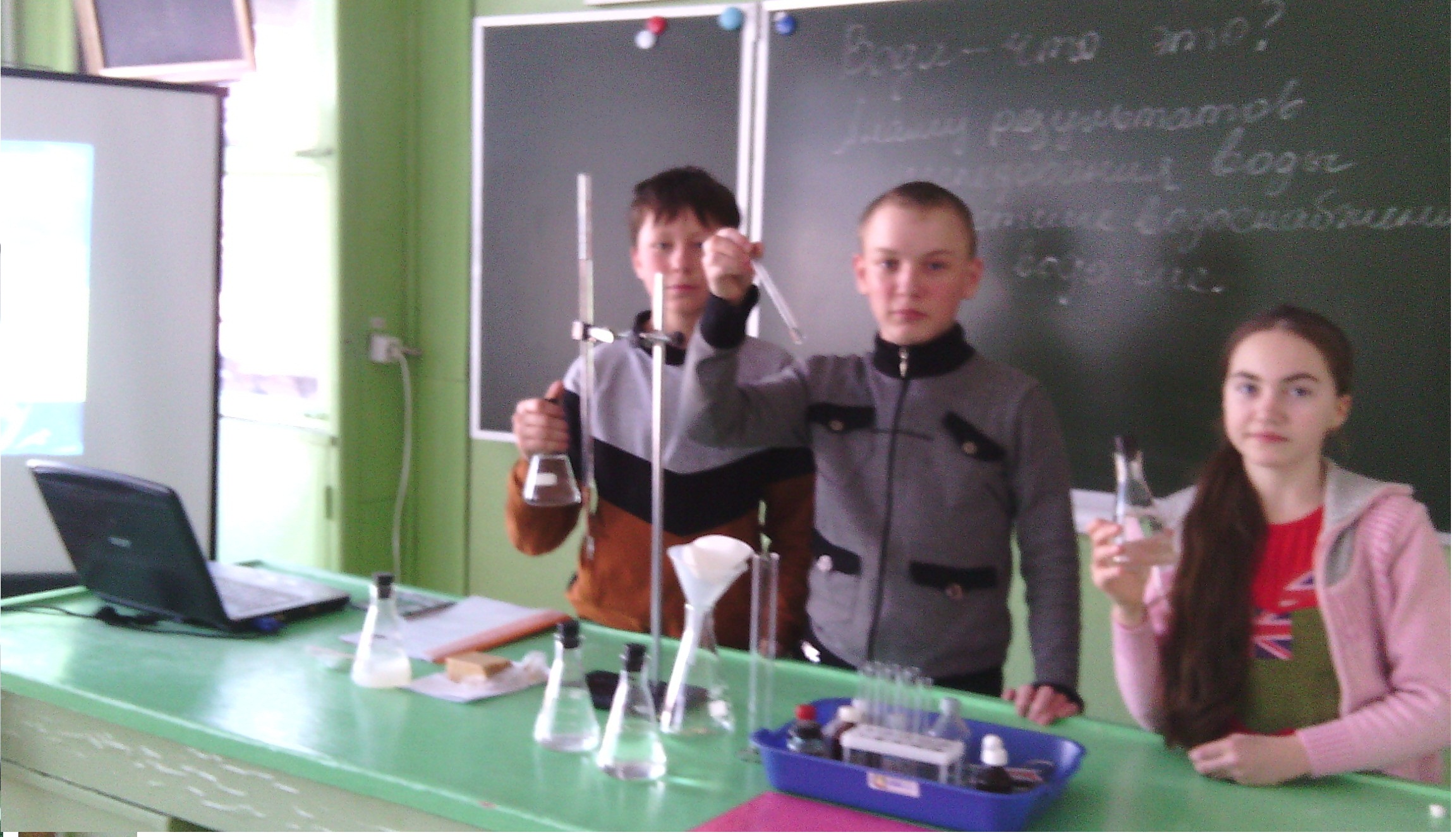 вода1
