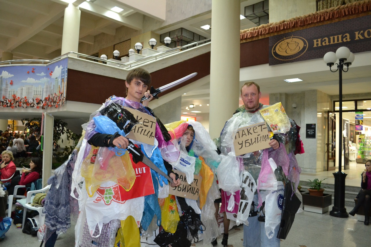 Пакетов нет в Уфе