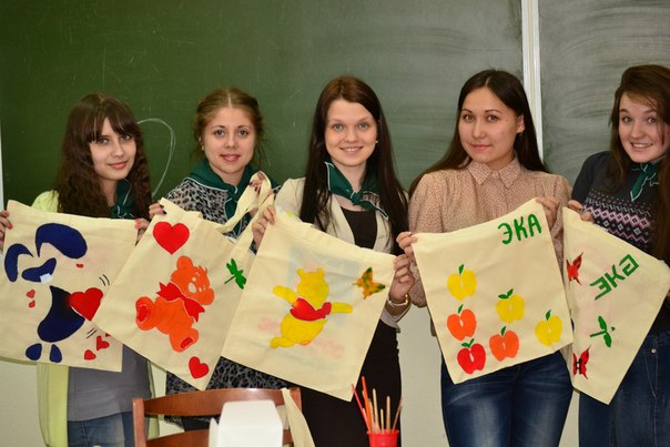 роспись
