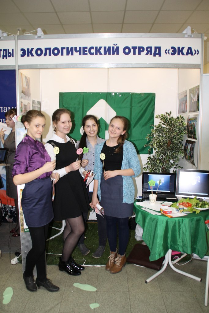 Вологда 1 
