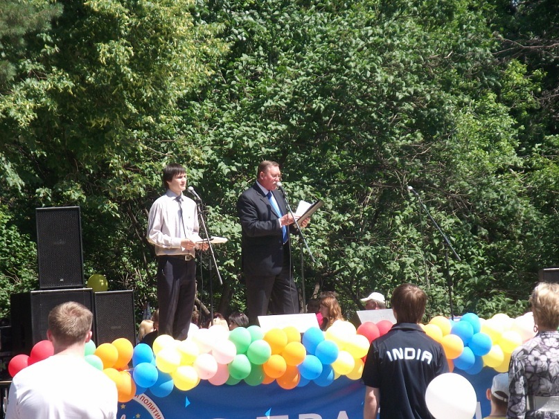 szena