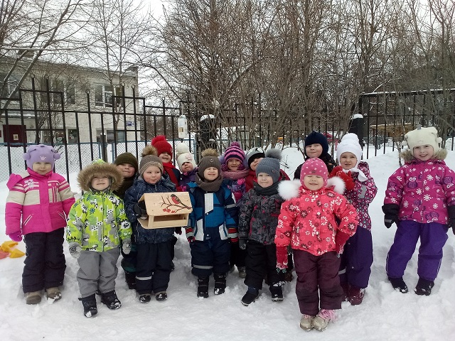 хранители а